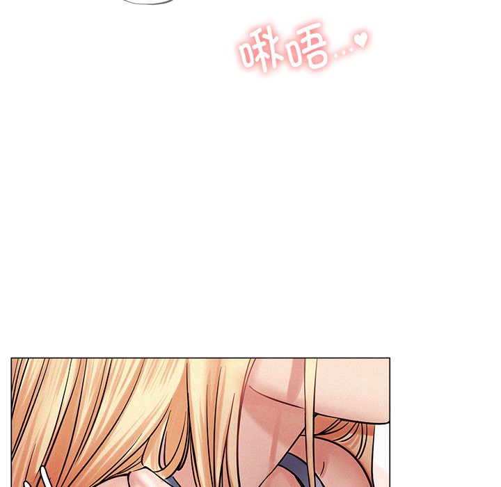 第5话 - 第17.jpg页