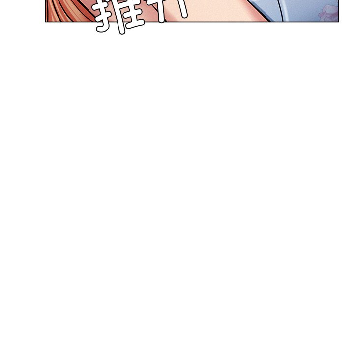第5话 - 第20.jpg页