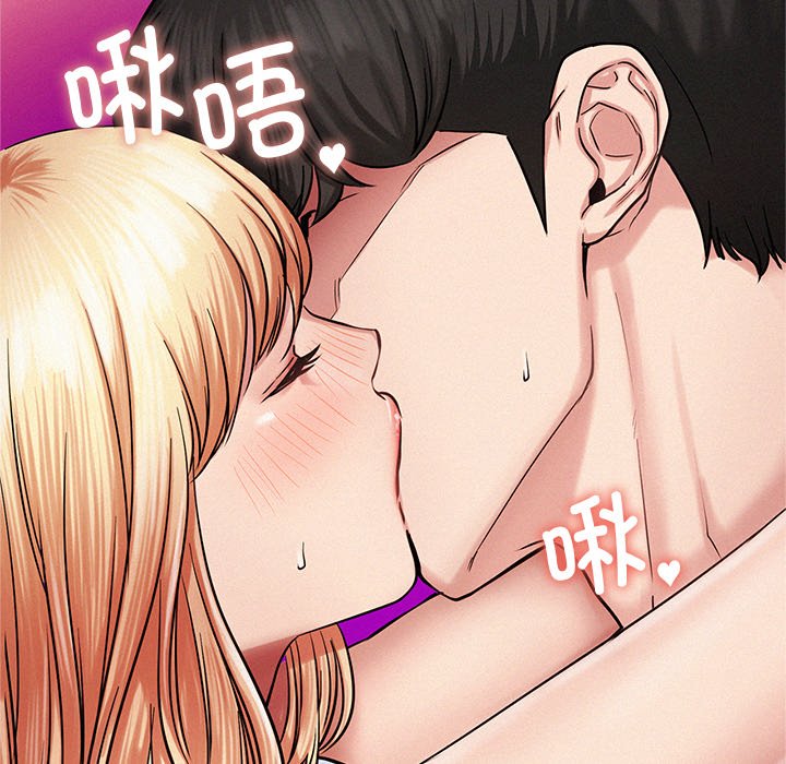 第5话 - 第22.jpg页