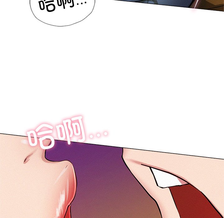 第5话 - 第24.jpg页