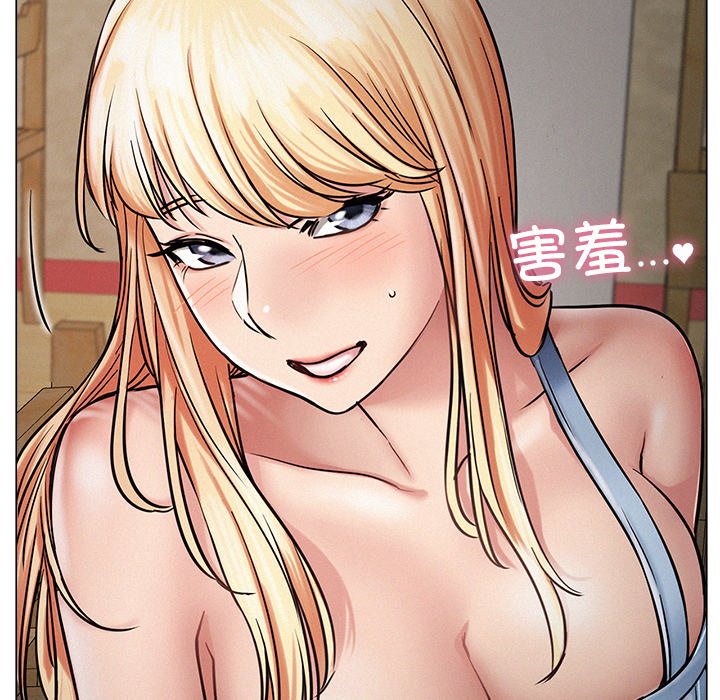 第5话 - 第27.jpg页