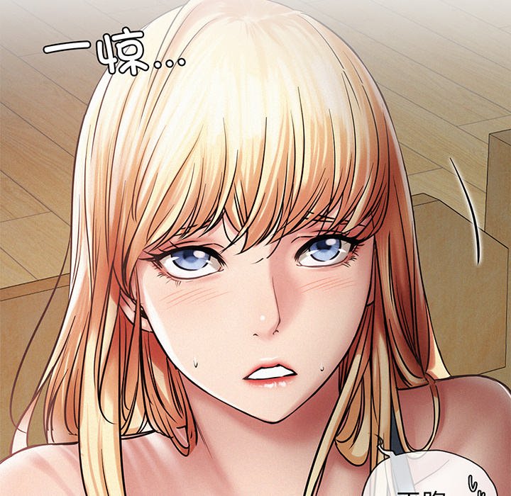 第5话 - 第37.jpg页