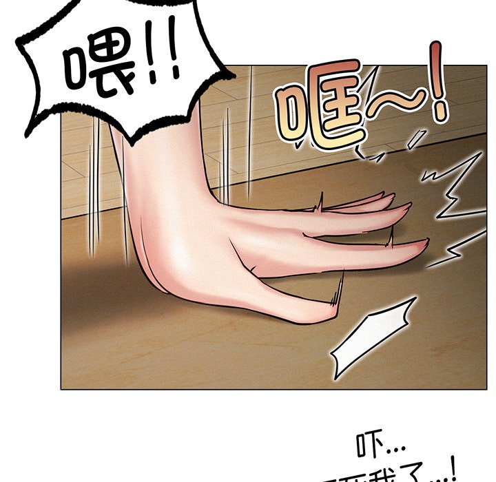 第5话 - 第41.jpg页