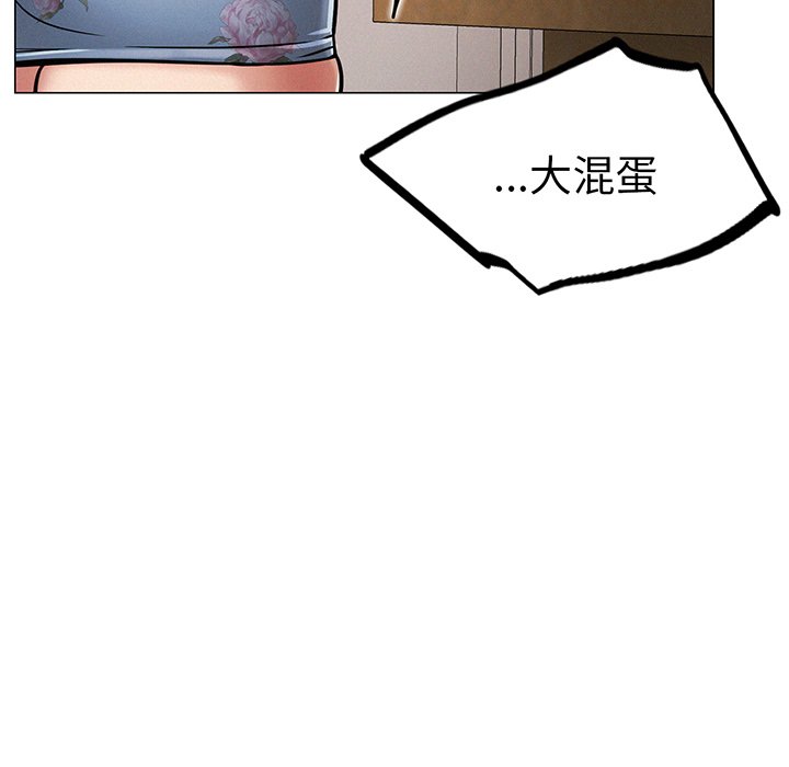 第5话 - 第49.jpg页