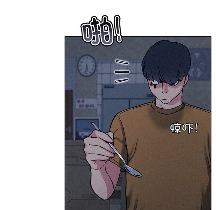 第5话 - 第63.jpg页