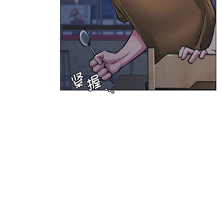 第5话 - 第67.jpg页