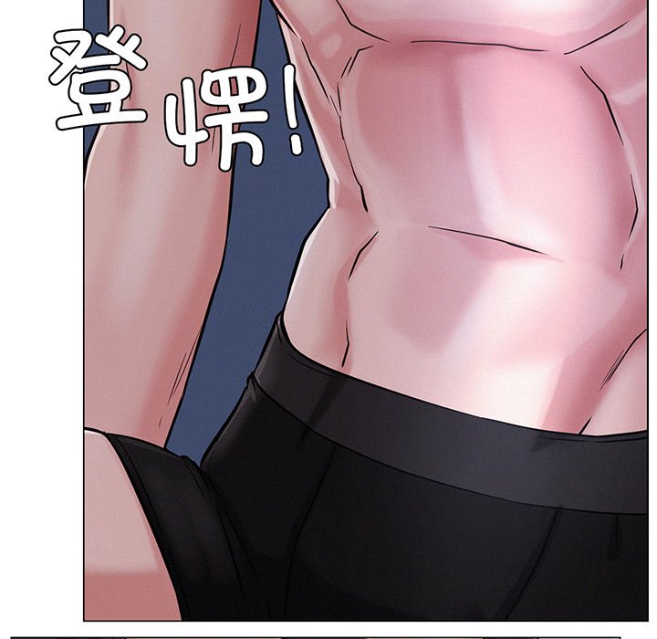 第5话 - 第98.jpg页