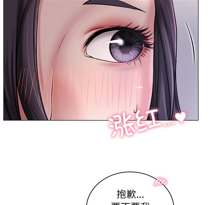 第5话 - 第99.jpg页