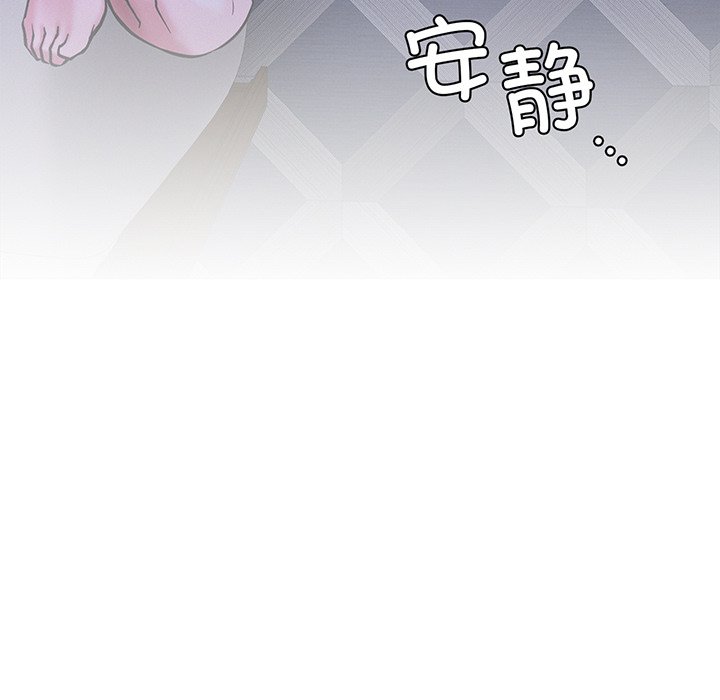 第5话 - 第108.jpg页