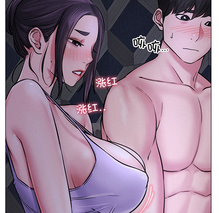 第5话 - 第115.jpg页