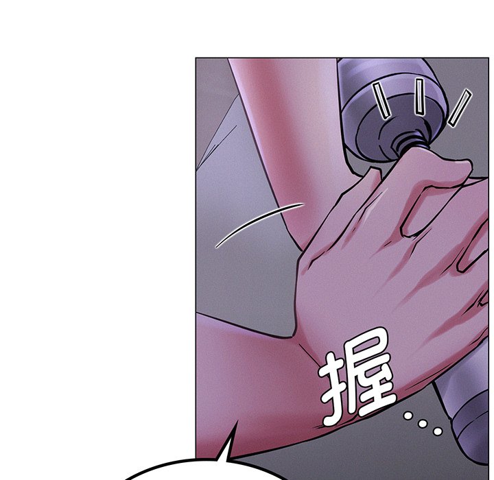 第5话 - 第121.jpg页