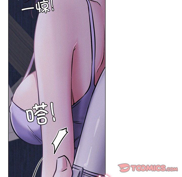 第5话 - 第129.jpg页
