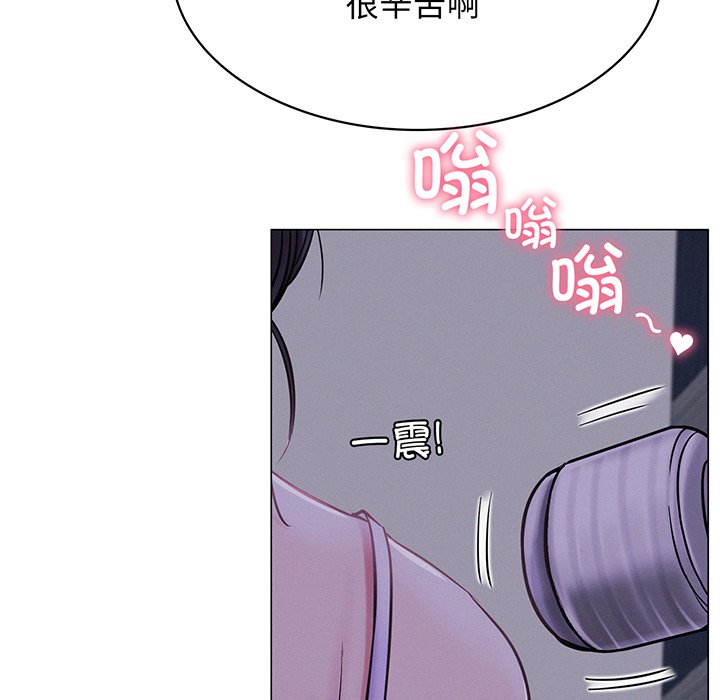 第5话 - 第131.jpg页