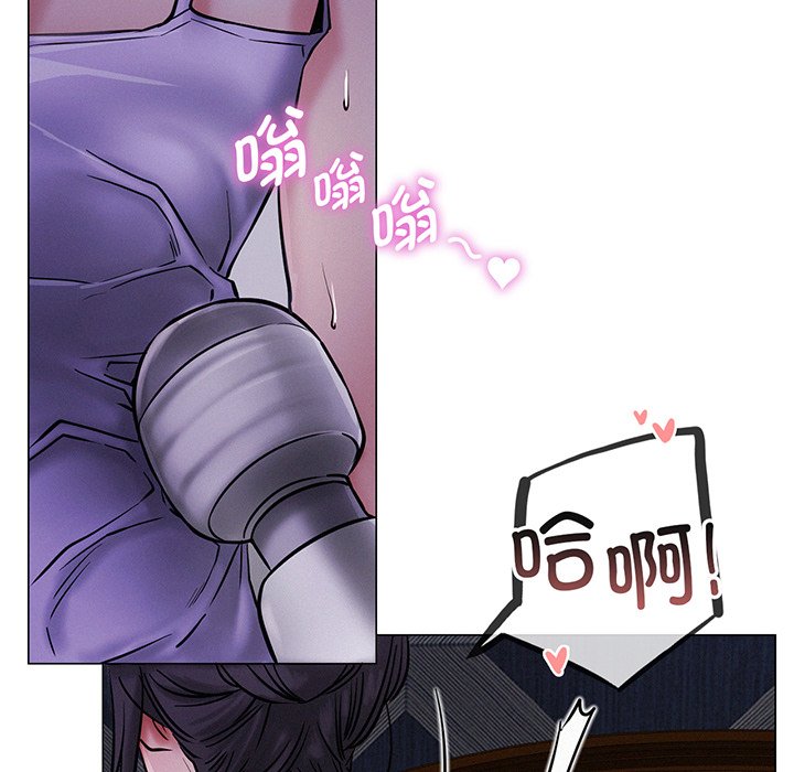 第5话 - 第146.jpg页