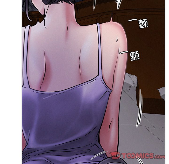 第5话 - 第147.jpg页