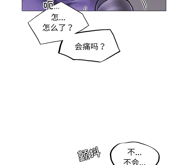 第5话 - 第148.jpg页