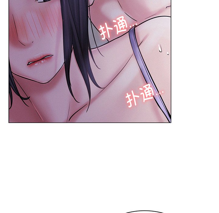 第5话 - 第152.jpg页