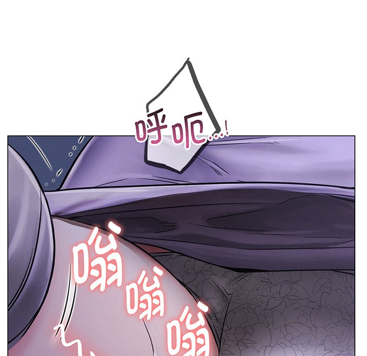 第5话 - 第168.jpg页
