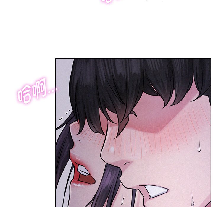 第5话 - 第170.jpg页