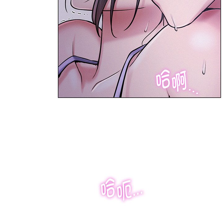 第5话 - 第171.jpg页