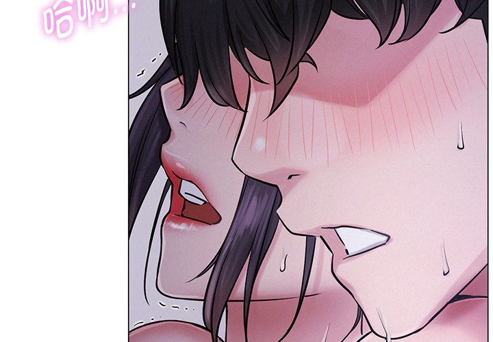 第6话 - 第2.jpg页