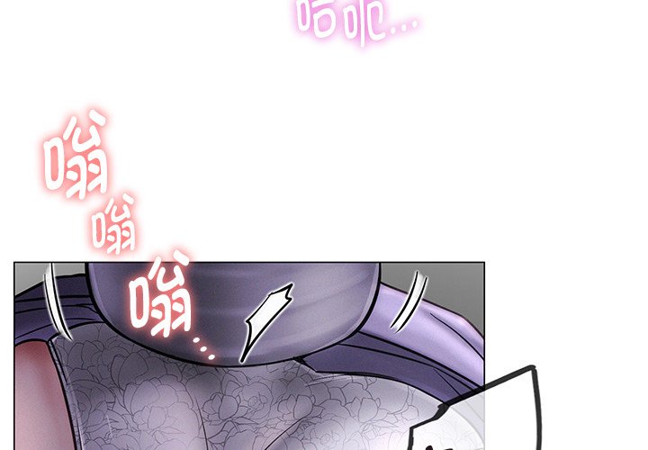 第6话 - 第4.jpg页