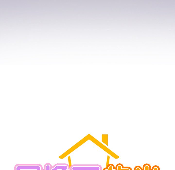 第6话 - 第9.jpg页