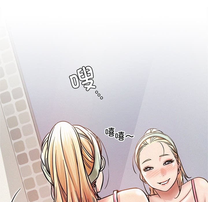 第6话 - 第22.jpg页
