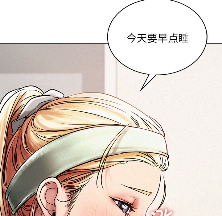 第6话 - 第25.jpg页