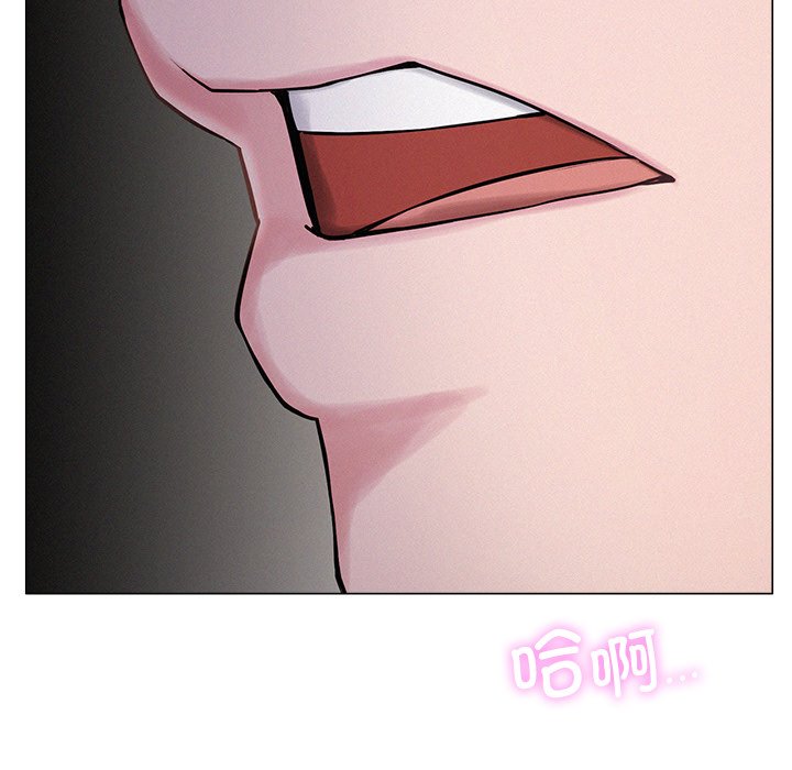 第6话 - 第32.jpg页