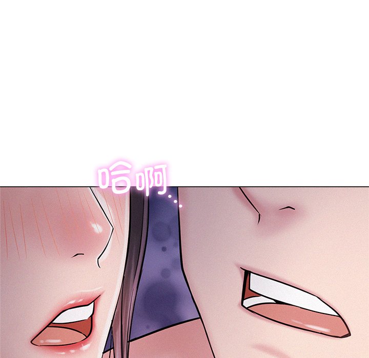 第6话 - 第33.jpg页