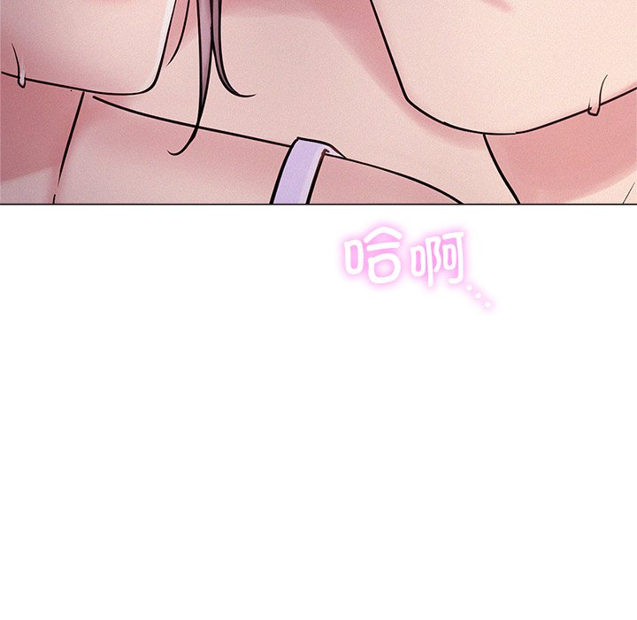 第6话 - 第34.jpg页