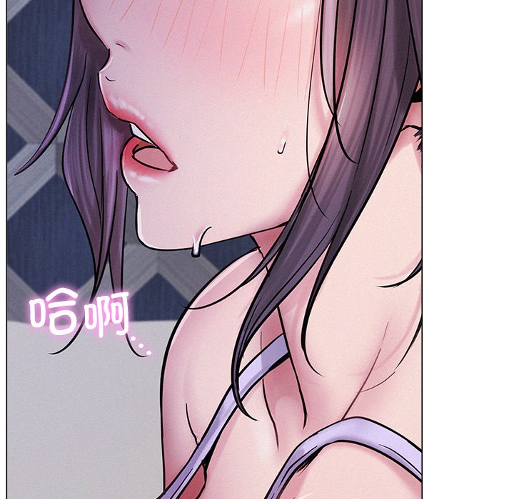 第6话 - 第36.jpg页