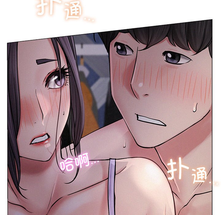 第6话 - 第40.jpg页