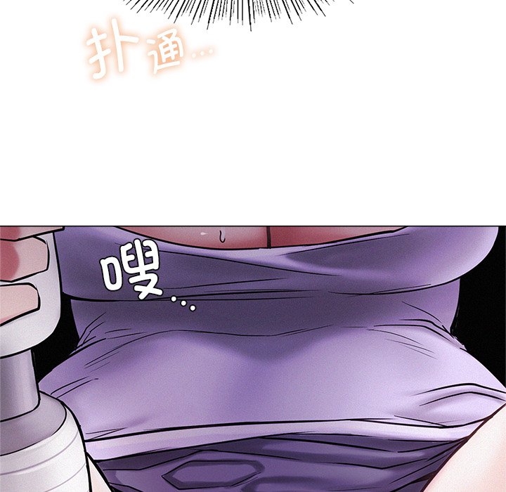 第6话 - 第43.jpg页