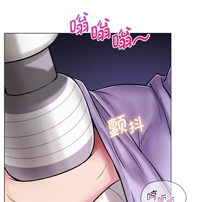 第6话 - 第52.jpg页