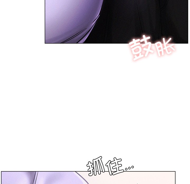 第6话 - 第54.jpg页