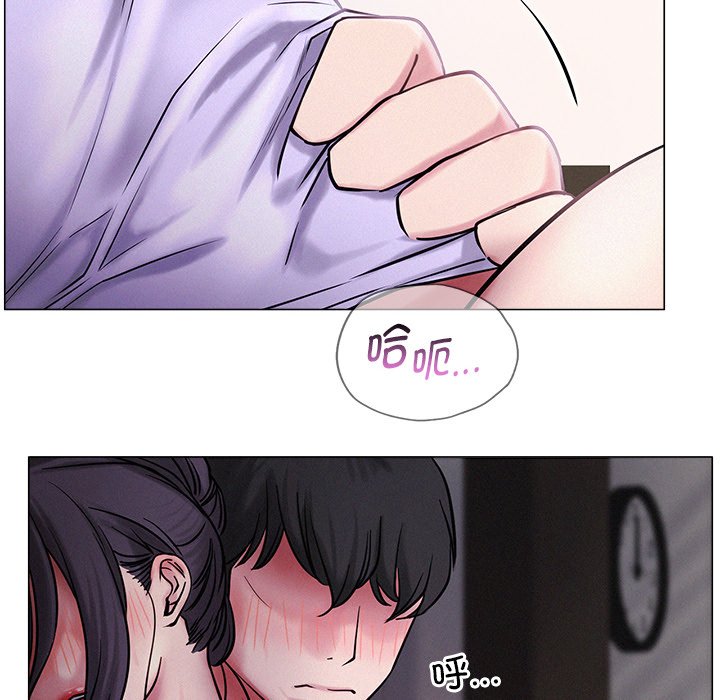 第6话 - 第55.jpg页