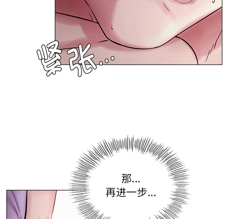第6话 - 第60.jpg页