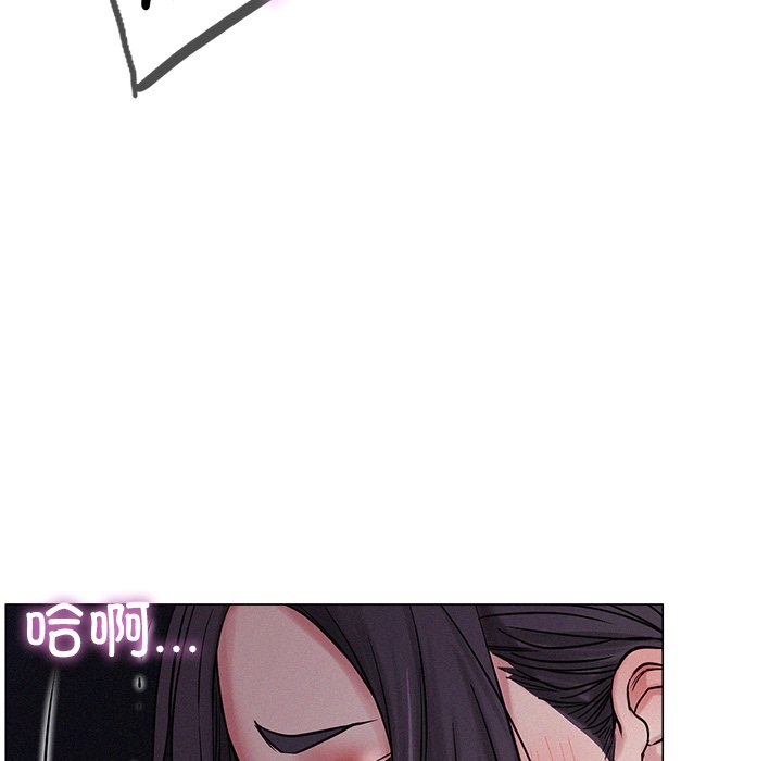 第6话 - 第69.jpg页