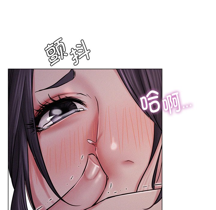 第6话 - 第80.jpg页
