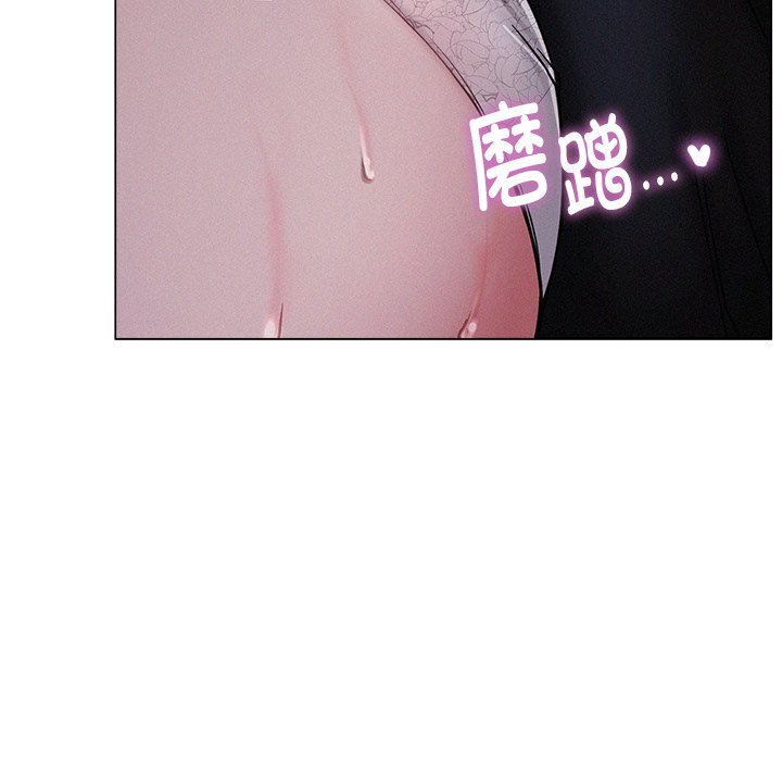第6话 - 第82.jpg页