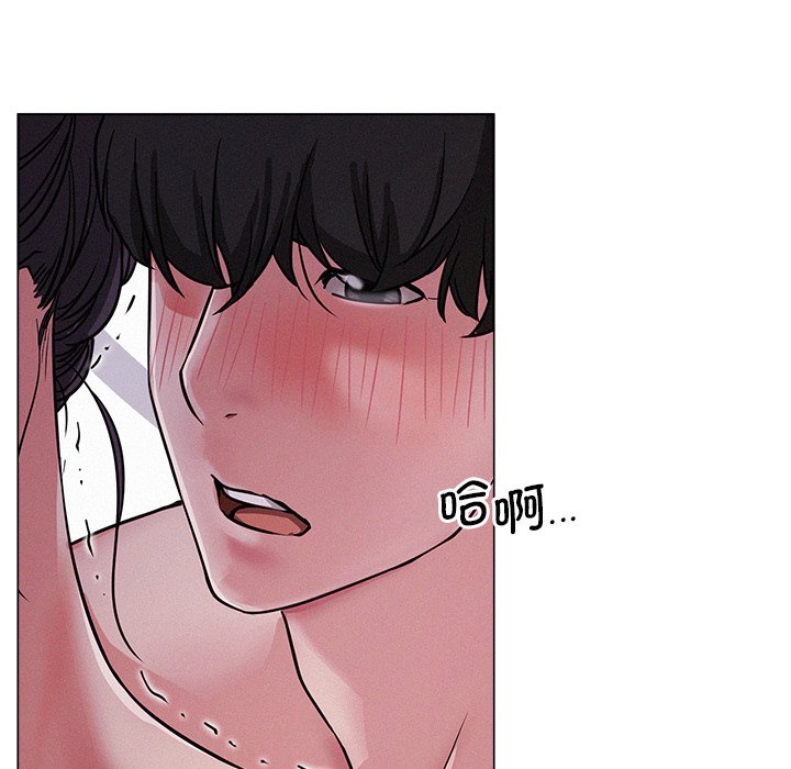 第6话 - 第107.jpg页