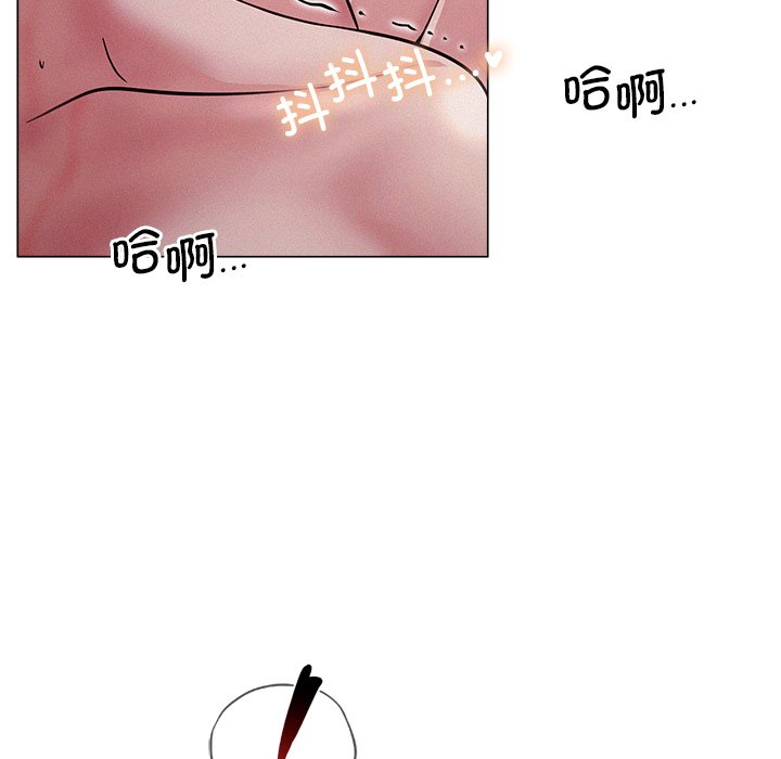 第6话 - 第108.jpg页