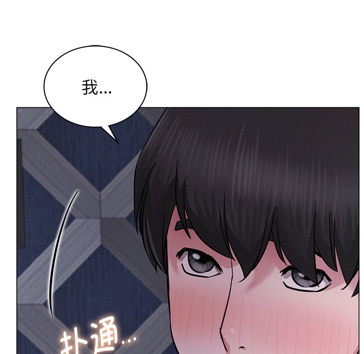 第6话 - 第121.jpg页