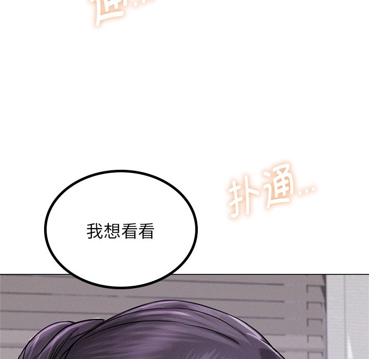 第6话 - 第124.jpg页
