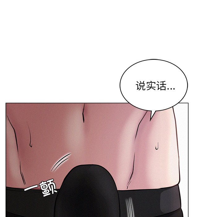 第6话 - 第133.jpg页