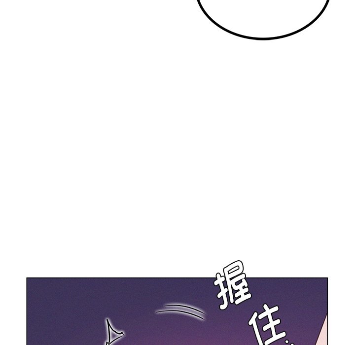第6话 - 第145.jpg页