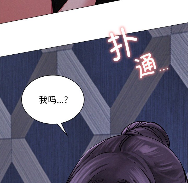 第6话 - 第151.jpg页