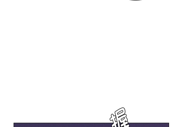 第7话 - 第4.jpg页